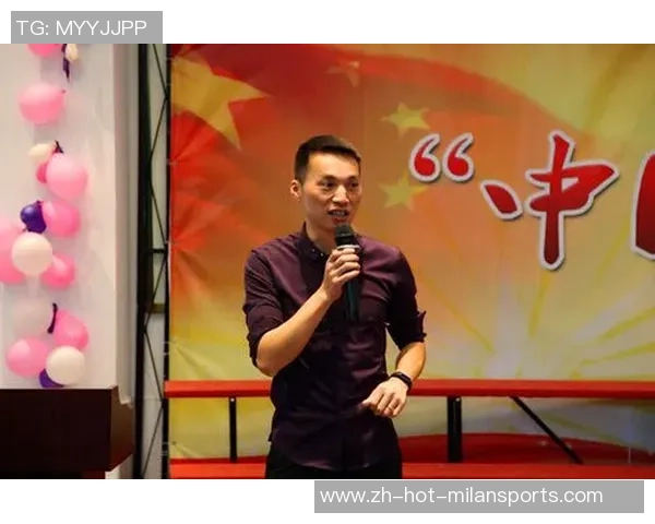 足球的项链：传承与梦想交织的青春岁月与激情瞬间